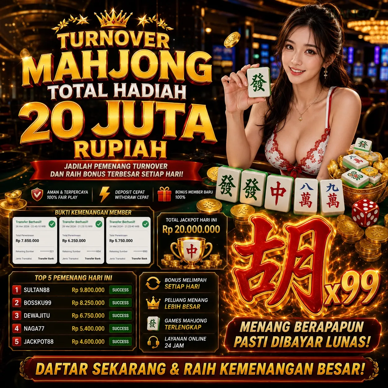 uang77